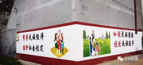 鄉(xiāng)野風(fēng)物，亦是文化長卷——重識故土的文化畫風(fēng)