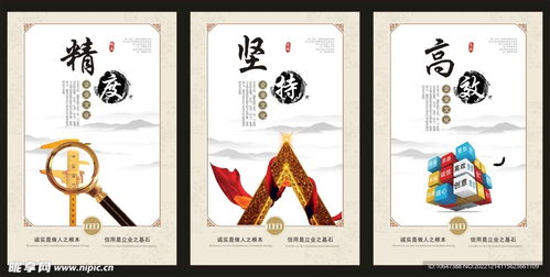 以藝術(shù)活動為筆，繪制企業(yè)文化設(shè)計(jì)圖